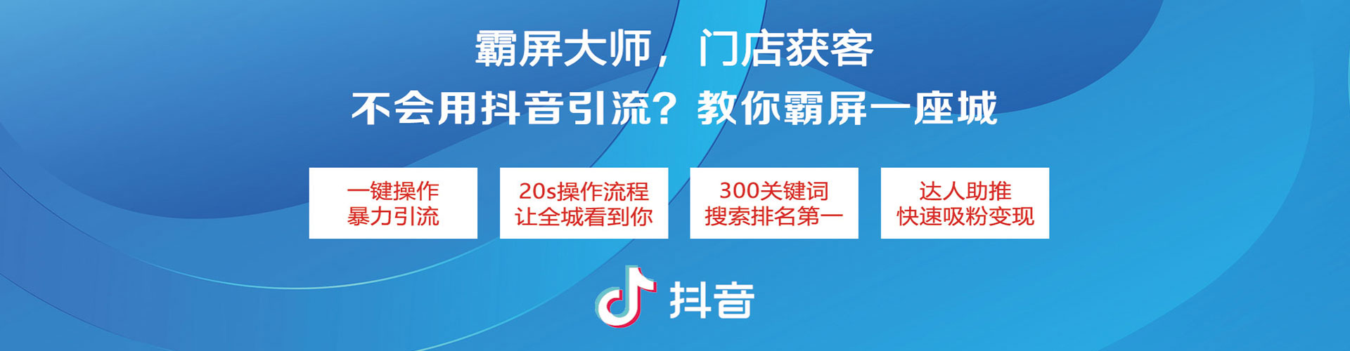 巨野百度竞价代理
