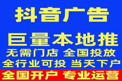 百度竞价开户技巧大揭秘：从入门到精通的案例教学